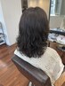 【女性限定】パーマ+カット+トリートメント&前処理付き
