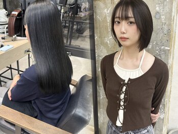 カノン(kanon hair&beauty)の写真/毛先まで自然にまとまる、地毛風縮毛矯正！乾かすだけで毎日まとまる髪へ♪