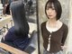 カノン(kanon hair&beauty)の写真/毛先まで自然にまとまる、地毛風縮毛矯正！乾かすだけで毎日まとまる髪へ♪