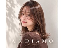 アンディアーモ カリーノ(andiamo carino)