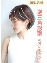 ニーズ バイ ワンコンセプト(Needs by ONE CONCEPT)&nbsp;流し前髪/ショートボブ/逆三角型の方におすすめ
