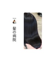 ブルーフィン シセロ(Blue Fin cicero) 透明感/艶カラー/暗髪黒髪/トリートメント髪質改善/ツヤ髪ロング