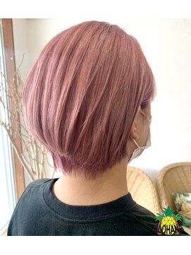 アロハナ(ALOHANA) ピンクカラー