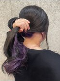 インナーカラー　ブラック×パーブル