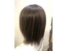☆秋クーポン☆全体染めミディアム【顎から肩までの長さ】6300→5300