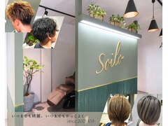 Soilo Hair Salon【ソイロ】