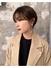 カット+2stepトリートメント+マイクロバブル￥4980