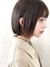 【髪質改善★★★】髪質改善トリートメント＋小顔矯正カット ￥13500⇒￥10500
