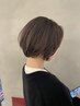 【シンプルメニュー♪】カット＋根本カラー￥10400円