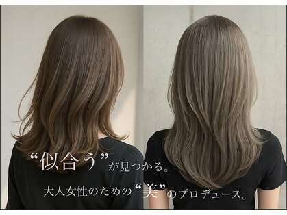 エストレヤ(ESTRELLA)の写真