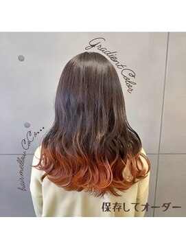 ヘアメロウ ココ(hair mellow CoCo...) 裾カラーオレンジ