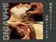 アストロ(ASTRO)の写真