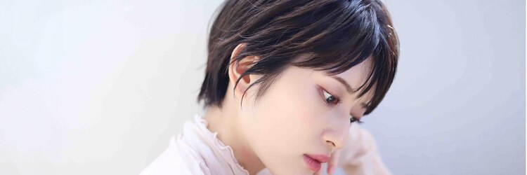 クベル(Kuvel)のサロンヘッダー