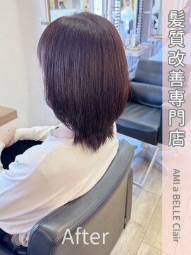 アミーベル クレール(AMI a BELLE Clair) 【371.白髪染め×髪質改善】縮毛矯正・ショートカットも人気♪