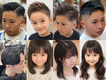 ヘアーファクトリー☆マハロ(Hair Factory☆MAHARO)の写真/幼児から大学生まで大歓迎！男の子も女の子も通いやすい人気サロン♪最新トレンドヘアスタイルが大人気！！
