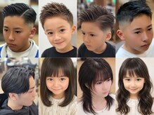 ヘアーファクトリー☆マハロ(Hair Factory☆MAHARO)