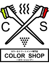 カラー専門店　COLOR SHOP