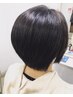 【うる艶髪】新規の方◆カラー＋X-TREATMENT　
