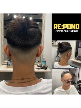 ポノ(RE:PONO) フェードカット