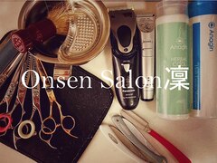 Onsen Salon 凜