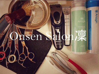 オンセンサロンリン(Onsen Salon 凜)