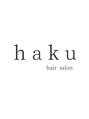ハク(haku)/haku hair salon [ハイライト/縮毛矯正]