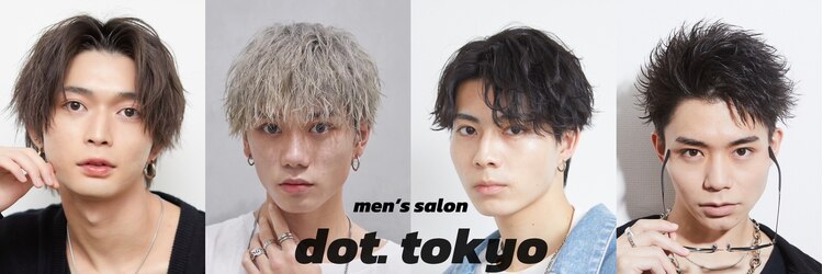 ドットトウキョウ 横浜店(dot.tokyo)のサロンヘッダー