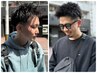 【オープン記念/学割U24/中崎町/梅田】メンズカット＋スタイリングレクチャー