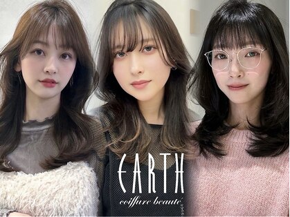 アース コアフュールボーテ 東松山店(EARTH coiffure beaute)の写真