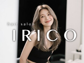 IRICO 昭島