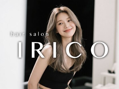 アイリコ 昭島(IRICO)の写真