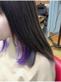 バイオレット★インナーカラー