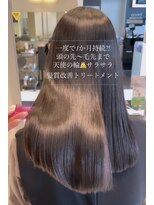 トリコ心斎橋(trico) 極艶☆最強!髪質改善トリートメント×ストレートパーマ