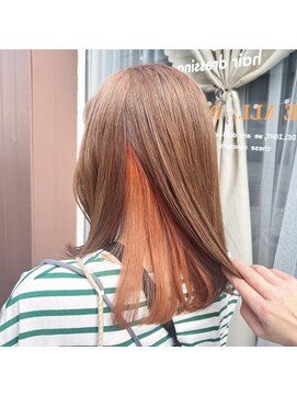 ディライト(Delight) なにか変化が欲しい方!やわらか可愛いオレンジインナー