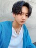 メンズカット＋カラー￥9000