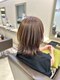 ヘアーアンドメイクアップ バウ(Hair&Make up BAU)の写真/あなたの“なりたい”を叶える◇透明感と艶をプラスして、あなただけの髪色をご提案します。