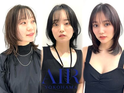 エアー 横浜(AIR)の写真