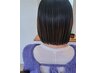 【平日限定　女性スタイリストがマンツーマンで担当】カットカラー￥8.800