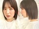レディ 表参道(Lady)の写真/【すごい!サラサラ◎】こだわりの縮毛矯正ストレート*自然な仕上がりで巻ける縮毛矯正［表参道/ボブ/顔周り
