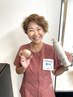 ★寒川限定★特別なご褒美アロマ★ヘッドセラピー★