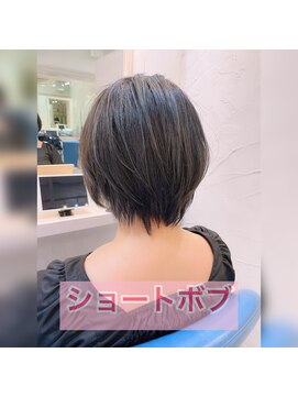 ウーロス(uros.) ハイライト☆ショート