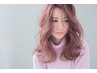 【ふわふわ】カット+パーマ+炭酸泉 ¥12430~