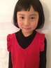 【土日祝限定☆】キッズカット／小学４～６年生【指名料あり】