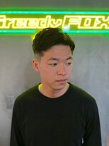 グリーディーフォックス 代々木(Greedy FOX)&nbsp;波巻き/ハイライト/マッシュパーマ/ウルフ[シェービング]