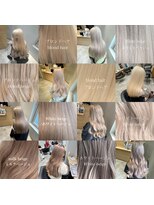 アヴァンス 京橋店(AVANCE)&nbsp;ハイトーンヘアまとめ♪