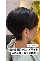 桜デコ ティンプル店(DECO) 耳掛けショートハイライト五枚