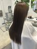 【U22学生限定】髪質ケアストレート+カット
