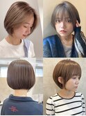 ショート/ショートボブ/ボブ/くびれボブ/ウルフ/ウルフボブ