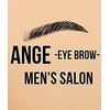 メンズ眉毛サロン Ange 梅田店【メンズアイブロウ/眉毛専門店】のお店ロゴ
