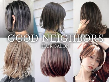 GOOD NEIGHBORS 柏の葉【グッド ネイバーズ】